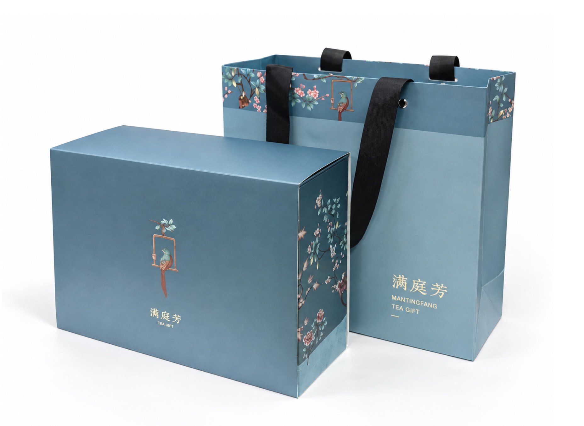 Zestaw prezentowy „Yue Shan Dai”