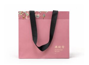Zestaw prezentowy „Zui Hua Yin” – torba prezentowa
