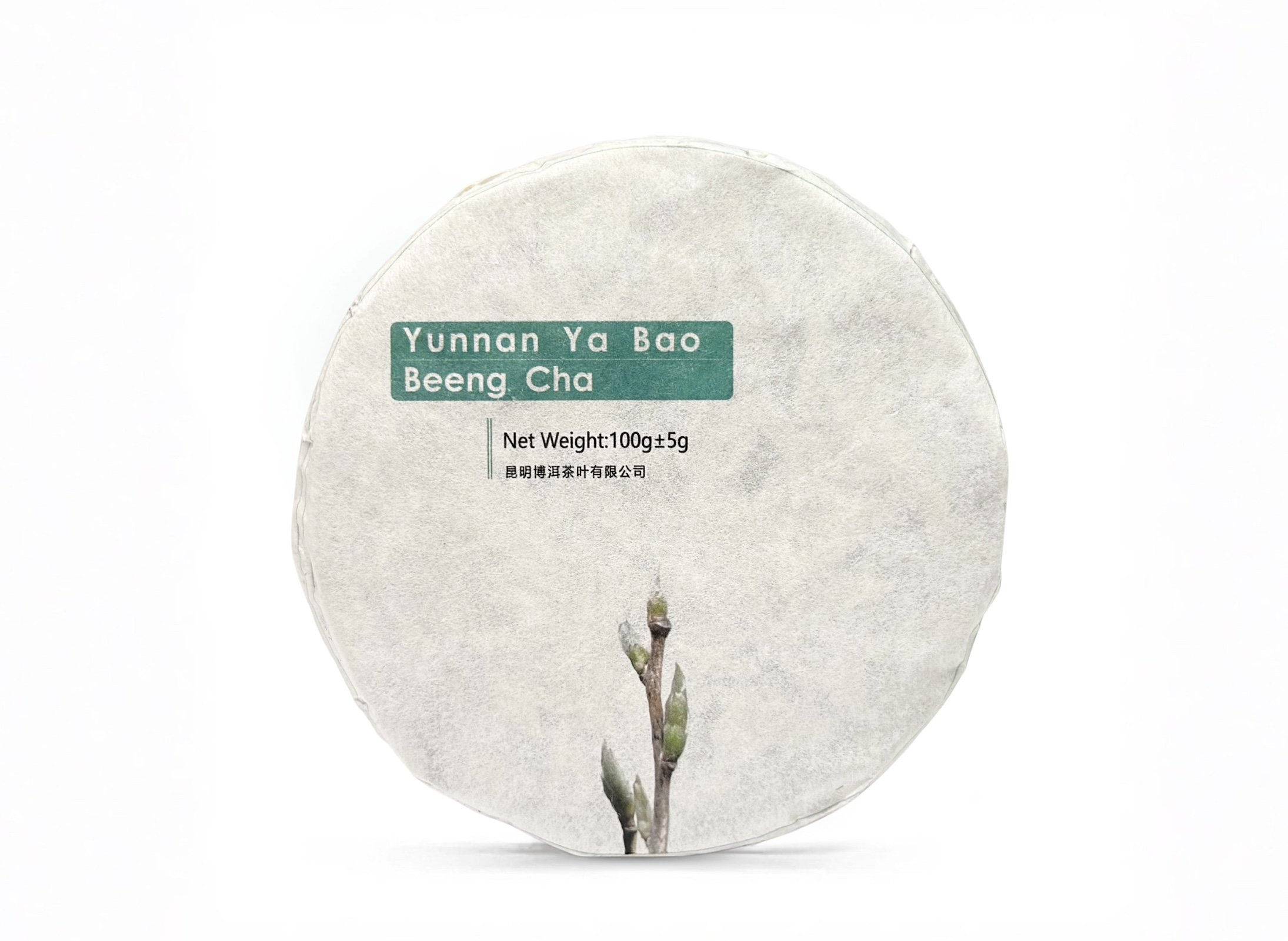 Ya Bao Beeng Cha 2025 – prasowana herbata z Yunnanu 100 g