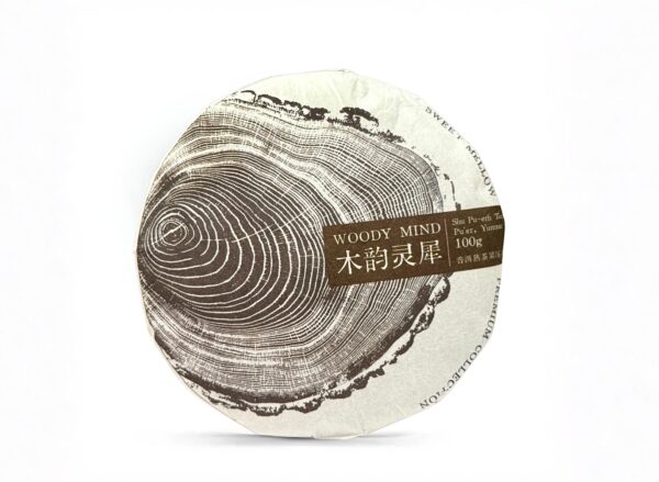 Shu Pu-Erh Wu Liang Shan 2022 – placek 100 g