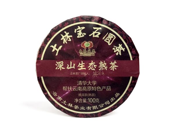 Shu Pu-Erh - Tulin „Ailao Shan” 2024, 100 g