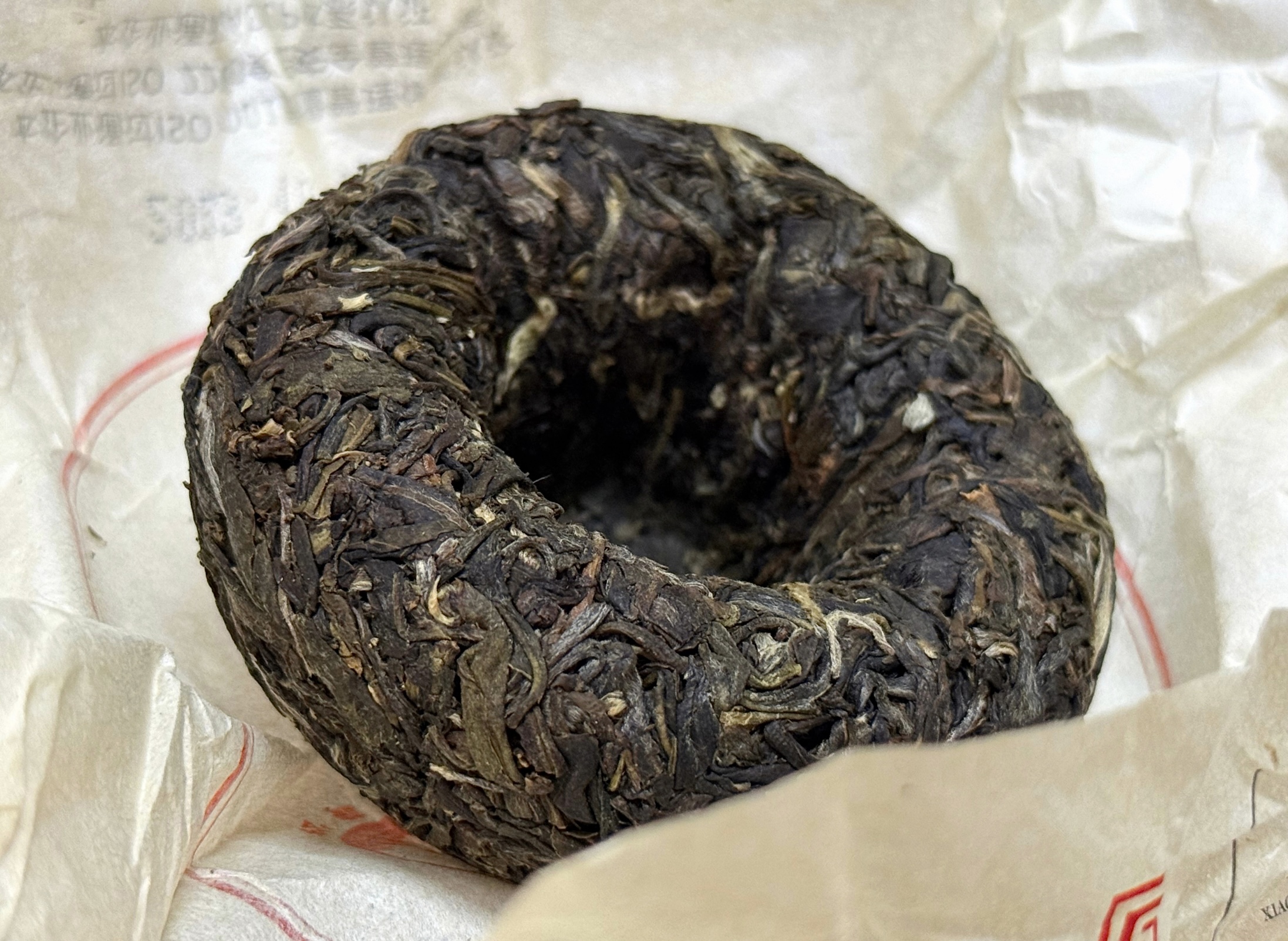 Sheng Pu-Erh - Xiaguan Jia Tuo 2023, 100 g