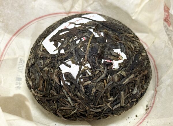 Sheng Pu-Erh - Xiaguan Jia Tuo 2023, 100 g
