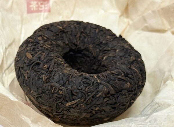 Shu Pu-Erh - Xiaguan "7663" 2026, 100 g