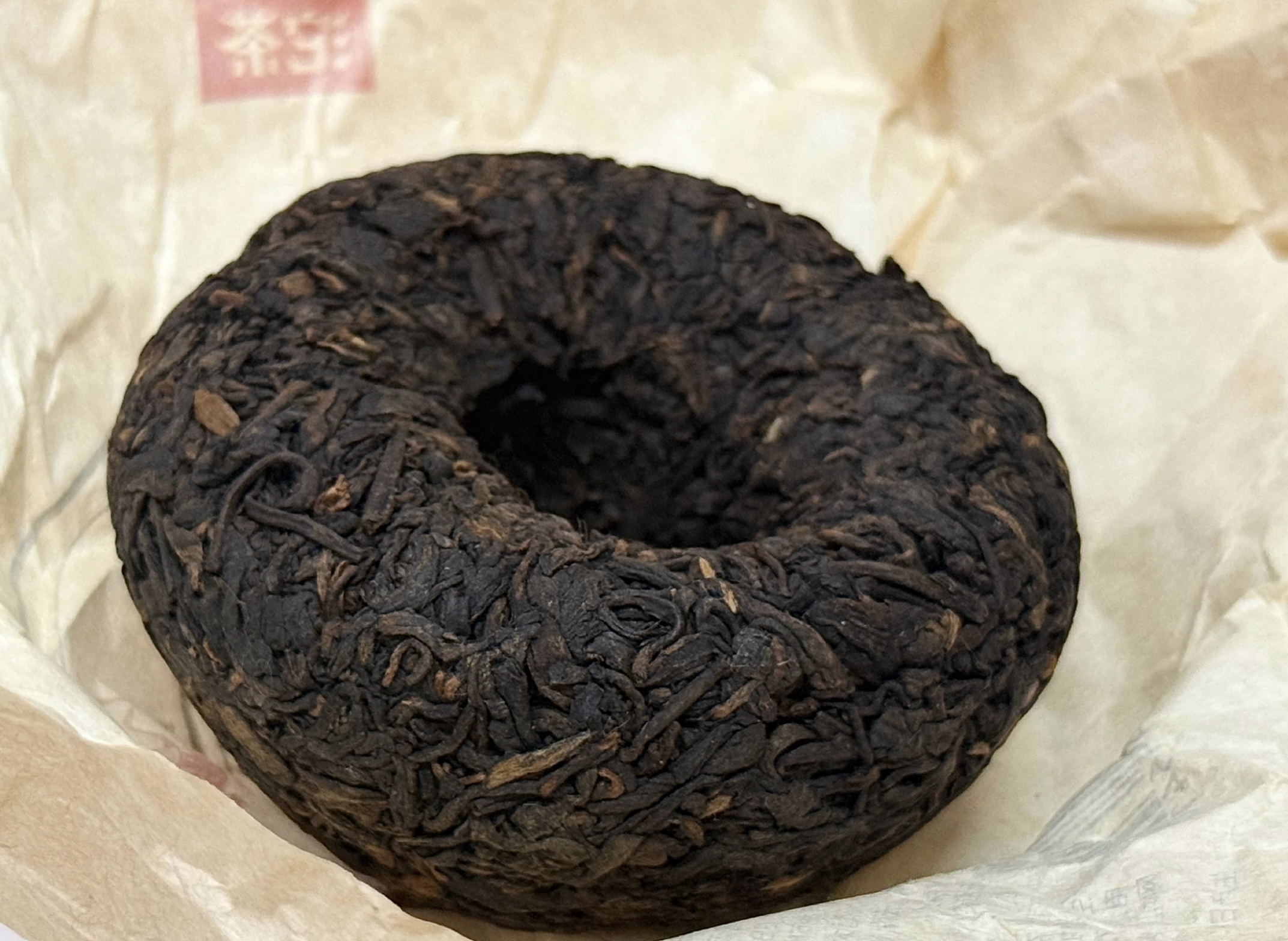 Shu Pu-Erh - Xiaguan "7663" 2026, 100 g