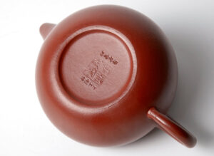 Czajnik „Chi Yun” 180 ml, glina Yixing – ceramiczny filtr wielootworowy wewnątrz czajniczka